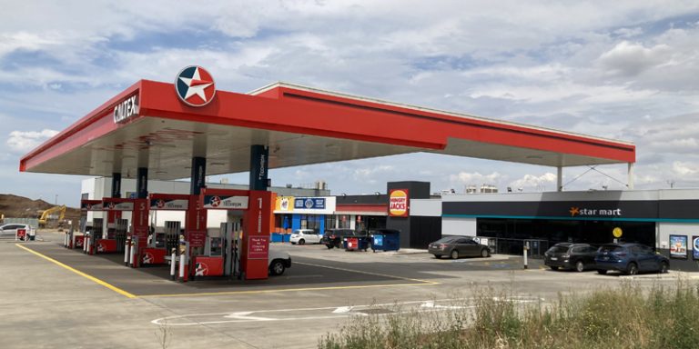 Caltex corporate offices | headquarters | Phone | Address | Reviews